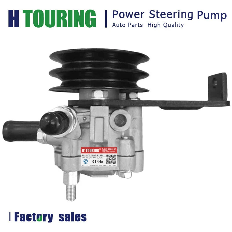 For Isuzu 4jb1 4ja1 Power Steering Pump 8971295930 8970842070 8