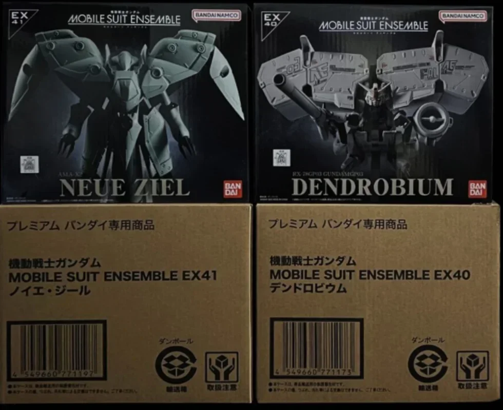 MOBILE SUIT ENSEMBLE　EX36 & EX40 & EX41 In Stock Bandai Gundam MOBILE SUIT ENSEMBLE EX40 41 Figure
