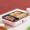 3 in 1 Breakfast Machine Bread Maker Toaster Electric Mini Oven Fried Egg Burger Machine Kitchen Cooking Roti Maker Household 3