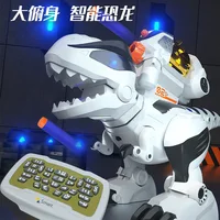 Extra large 56CM RC Dinosaur 2.4G Radio Control Transmit Soft Bullet  Electric Walking Simulation Toys For Children's Gifts 2