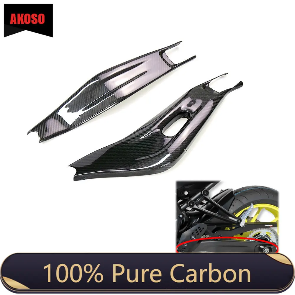 

100% Dry Carbon Fiber 100% Carbon Motorcycle Swingarm Cover Fairings kits Fairing For Yamaha MT07 MT-07 2014 2015 2016 2013 2017