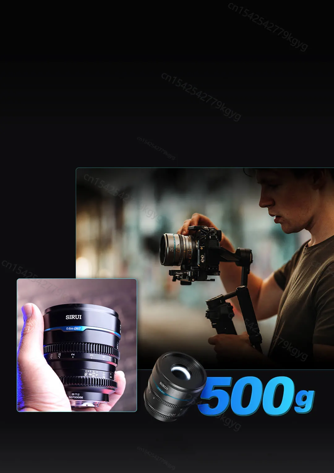 SIRUI Night Walker T1.2 canon RF Komodo用 SIRUI Night Walker T1.2 Super35 Cine Lens Series – SIRUI