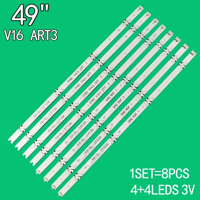 For 49UH6030 49UH603T 49LJ5860 49UH617Y 49LF5010 49UH6090 49UH676V 49LH520V 49UH668V 49UH650V 49UH661V 49LH570V 49LJ510M для lg 49 жк телевизора 49lh510 49lh520v 49uh668v 49uh650v 49uh661v 49lf510t 49lw540s 49lh513v lc490dge 49lf510a 49uh6109 49uh6500