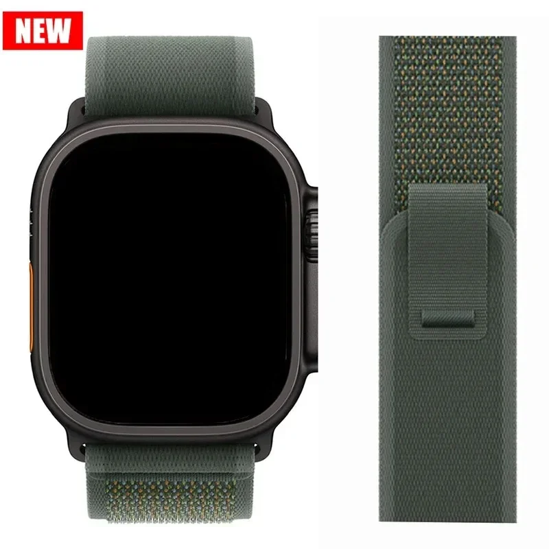 Enhanced Sport Trail Loop Bracelet