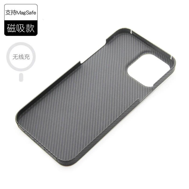 

ZXKE Carbon Fiber Case For Apple 13 iPhone13ProMax Embedded Iron Sheet Magnetic Car Support Magsafe 600D Aramid Fiber Shell