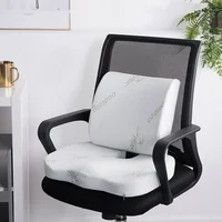 2024 Memory Foam Seat Cushion Set  Car Booster Seat Cushion Dining Chair Office Chair Backrest Student Butt Cushion Office Chair 1