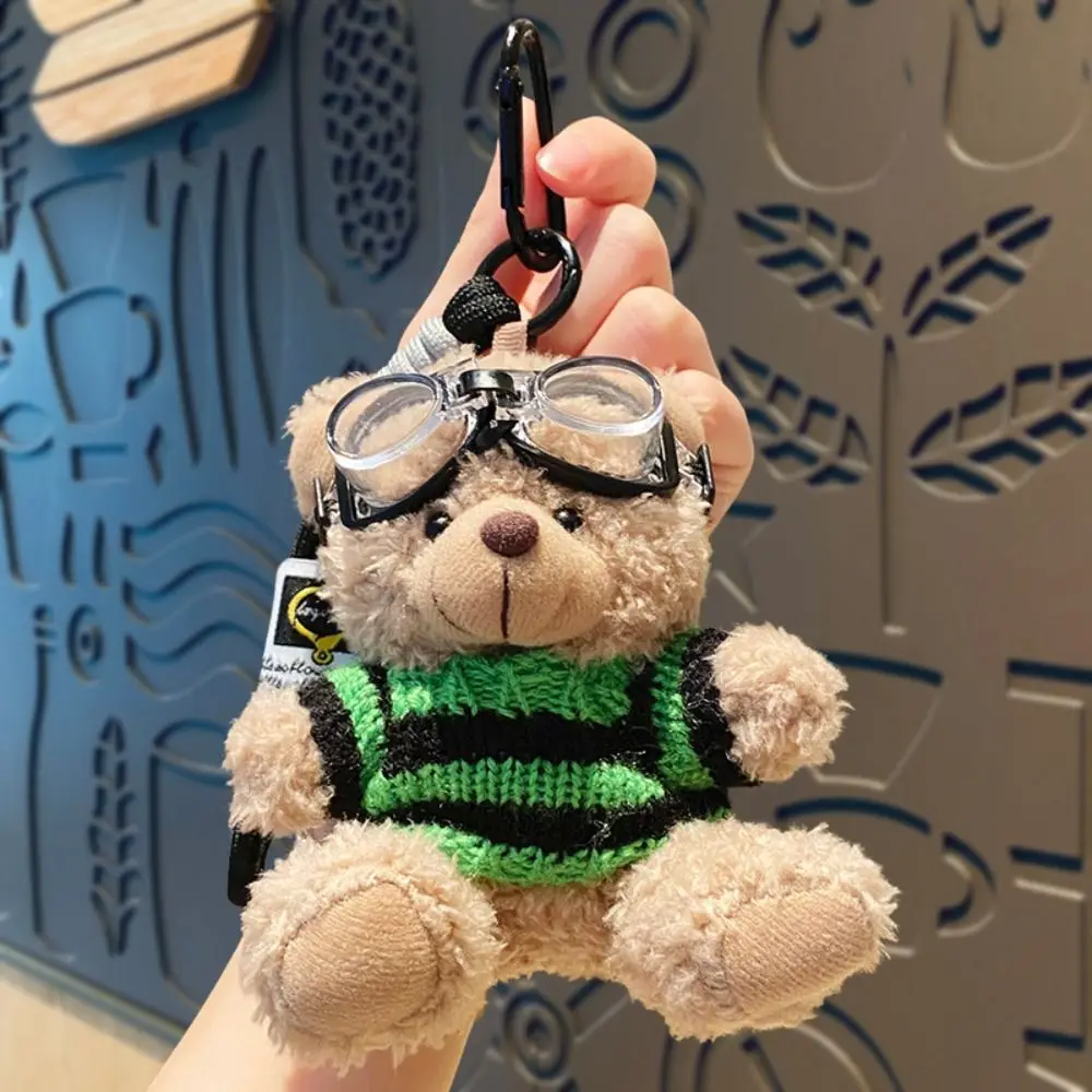 Plush Brown Bear Bag Accessory - Cute Cartoon Ornament