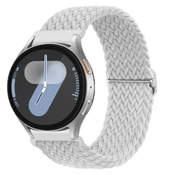 Braided Belt Bracelet - 20mm/22mm Premium Watch Straps - 22mm watch straps (White)