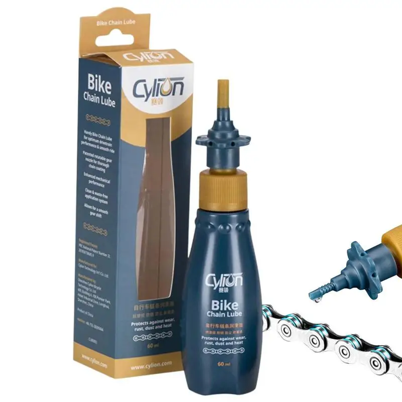 60mL Bike Chain Lubricant Cycling Bike Lubrication Maintenance Oil Bike Lubricating Oil Lube Perfect Accessory For Mountain Bike