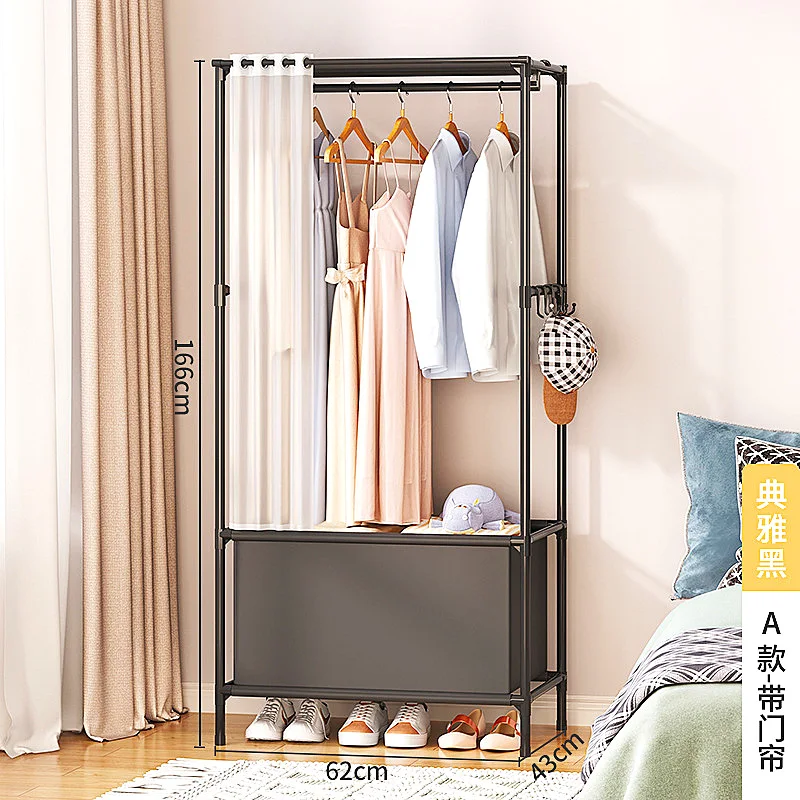 Standing Coat Rack for the Wall Clothes Hanger Rack Living Room Sofa Commodes Shelf Dressing Rooms Headboards Racks Floor Box