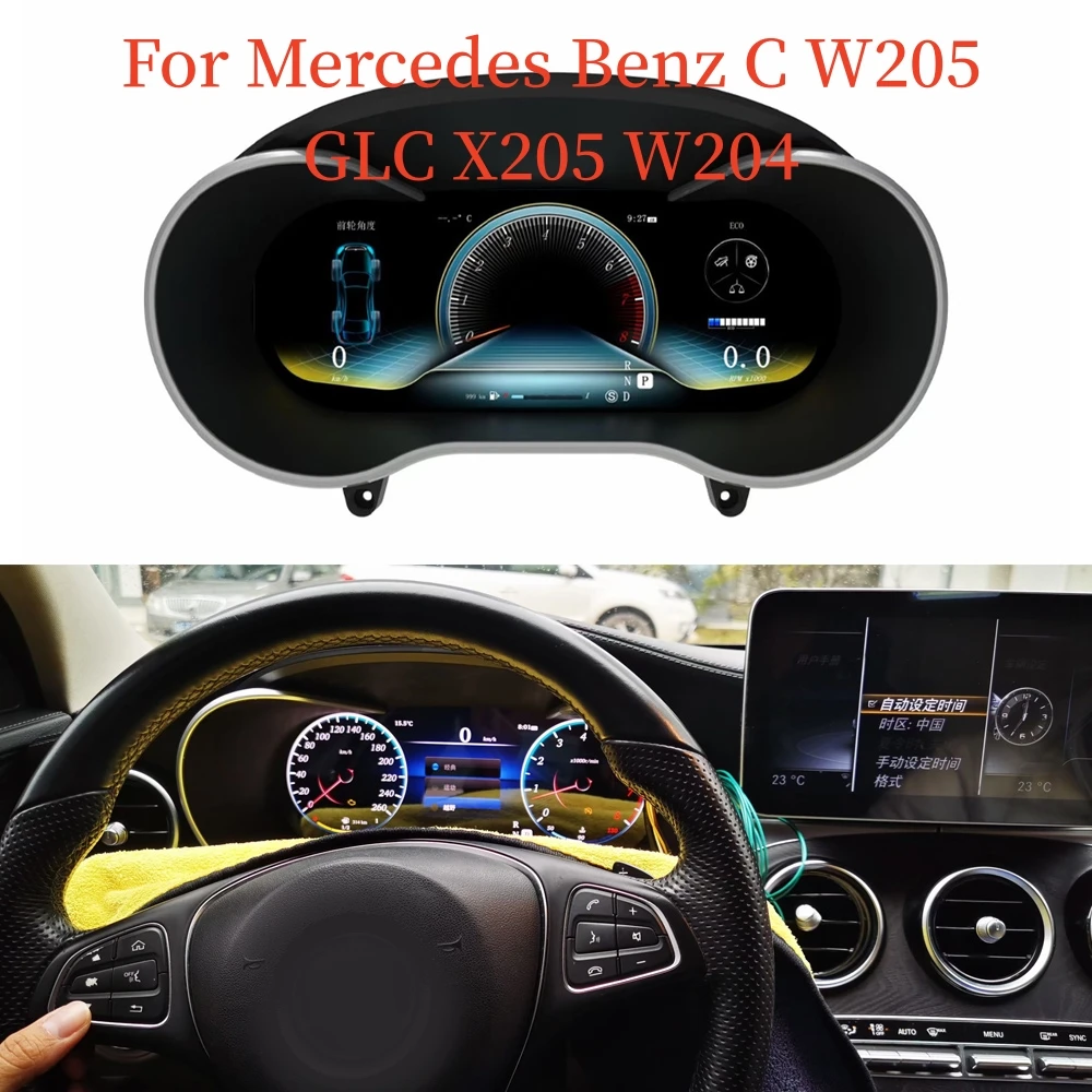 ForMercedesBenzCW205GLCX205W204LCDDigitalClusterCarDisplay