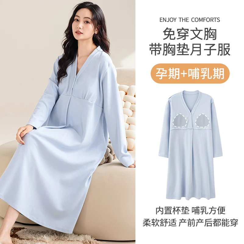 Nursing-Friendly Pajamas Solid Color Cotton Nursing Dresses Nightgown with Pads Long Sleeve Maternity Nightwear Pyjamas Hospital cotton pajama set breastfeeding nightgown maternity nightgown set