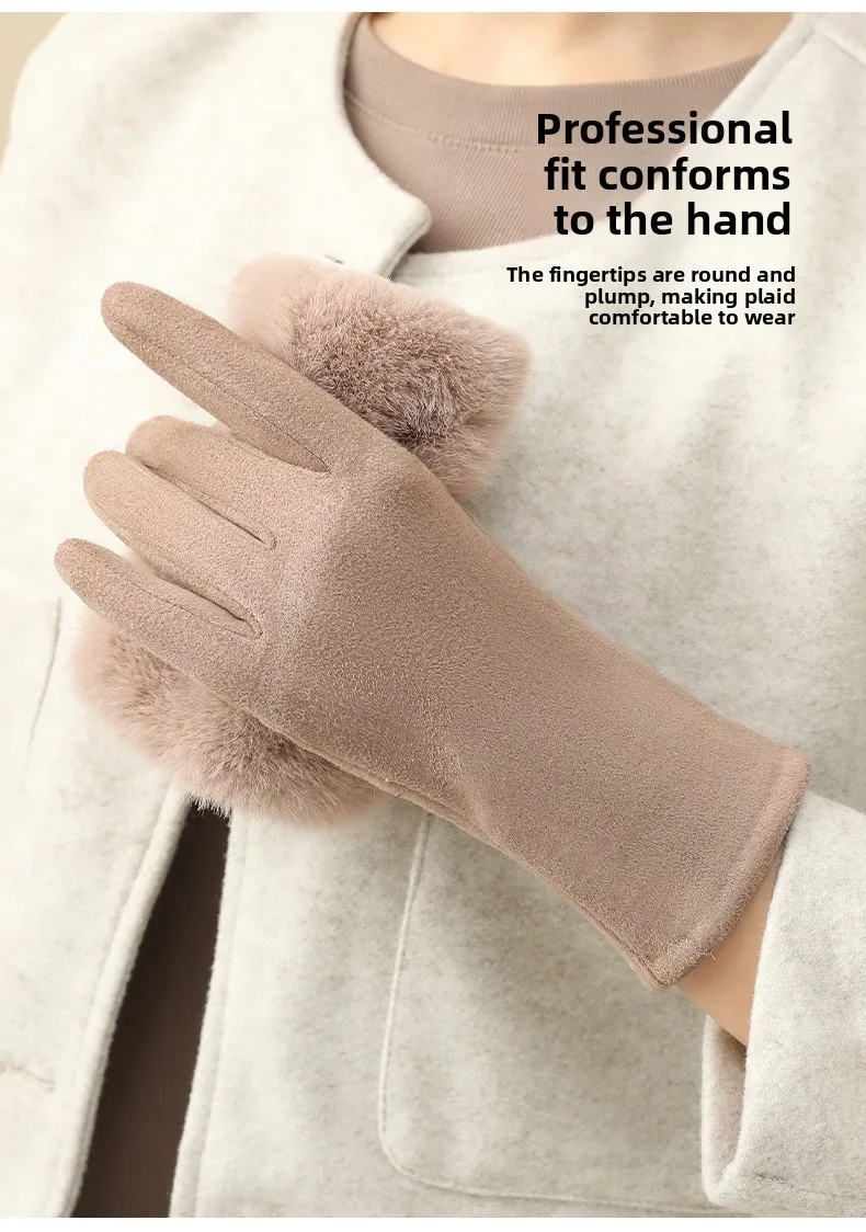 Women's autumn and winter rabbit fur gloves plus velvet thickened windproof and warm riding cold-proof touch screen suede gloves