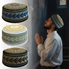 55-60 New Muslim Men Prayer Hat Cotton Embroidery Saudi Arabia Islamic Hat Muslim Turban Jewish Cap Men Headscarf Clothing