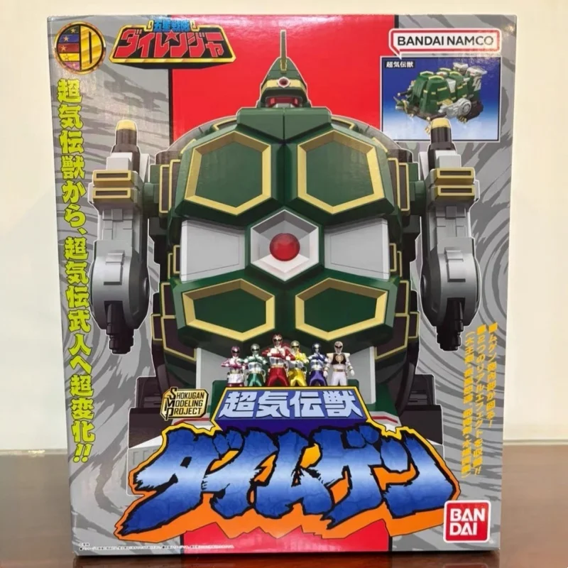 

In Stock Original Bandai Smp Five Star Squadron Star Turtle Big Infinite Super Airborne Beast Mp Anime Collectible Toys