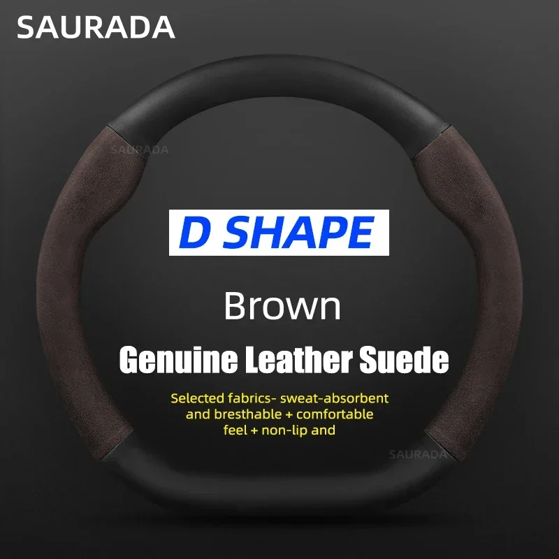 Premium Car Leather Steering Wheel Cover – 15-Inch, Non-Slip Design