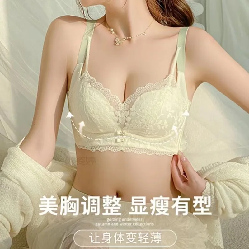 

34-40BC с большой грудью, маленькое нижнее белье для груди, женский тонкий бюстгальтер с эффектом обвисения, регулируемое летнее нестальное кольцо