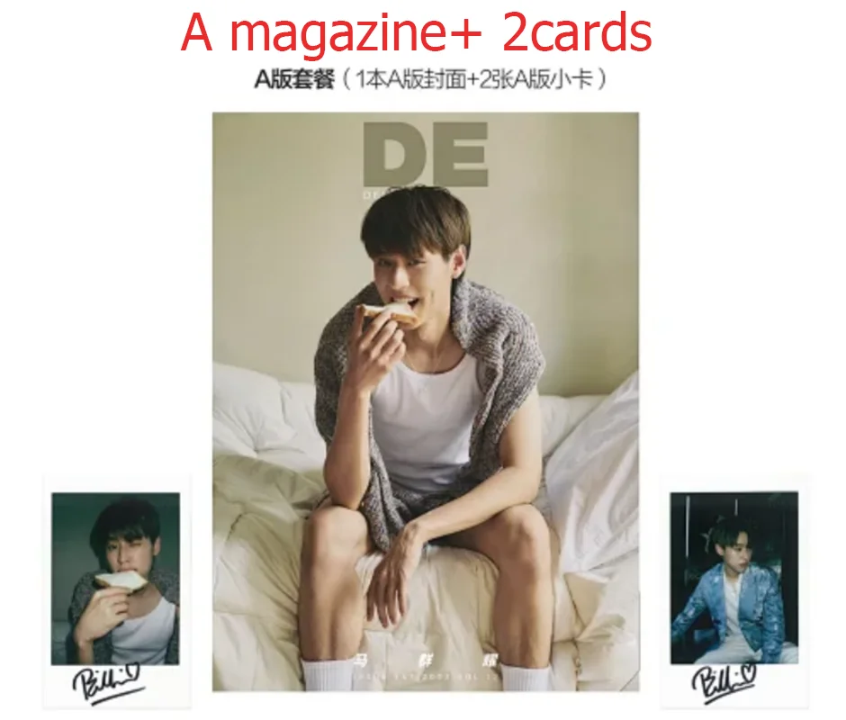 

[pre-sale] 2023 new DE Deling Magazine Cover [Billkin] Package Magazine+Mini Card Thai BL Star Book