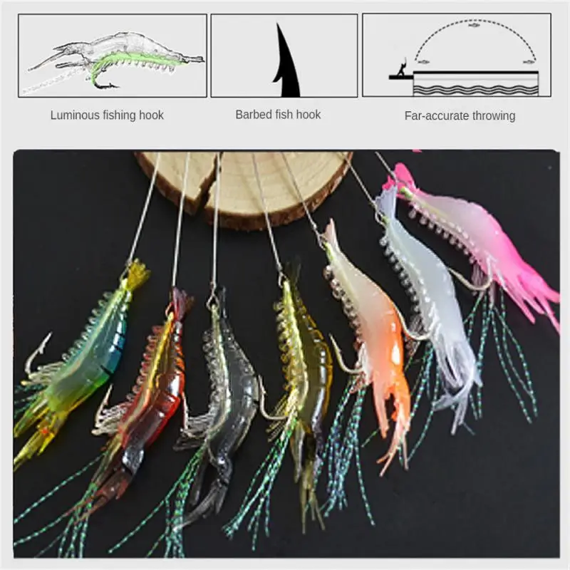 Fishing Lure 8cm 5g Silicone Shrimp Luminous Soft Fishing Lures