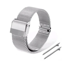Sleek Milanese Stainless Steel Mesh Bracelet Watchband with Quick Release - 17mm (Steel)