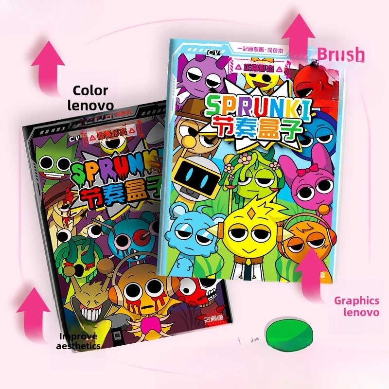 Popular Practical Painting Tracing Game Hot Selling Coloring Primer Line Drawing Book Copy Puzzle Coloring Painting 2