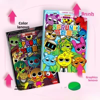 Popular Practical Painting Tracing Game Hot Selling Coloring Primer Line Drawing Book Copy Puzzle Coloring Painting 2