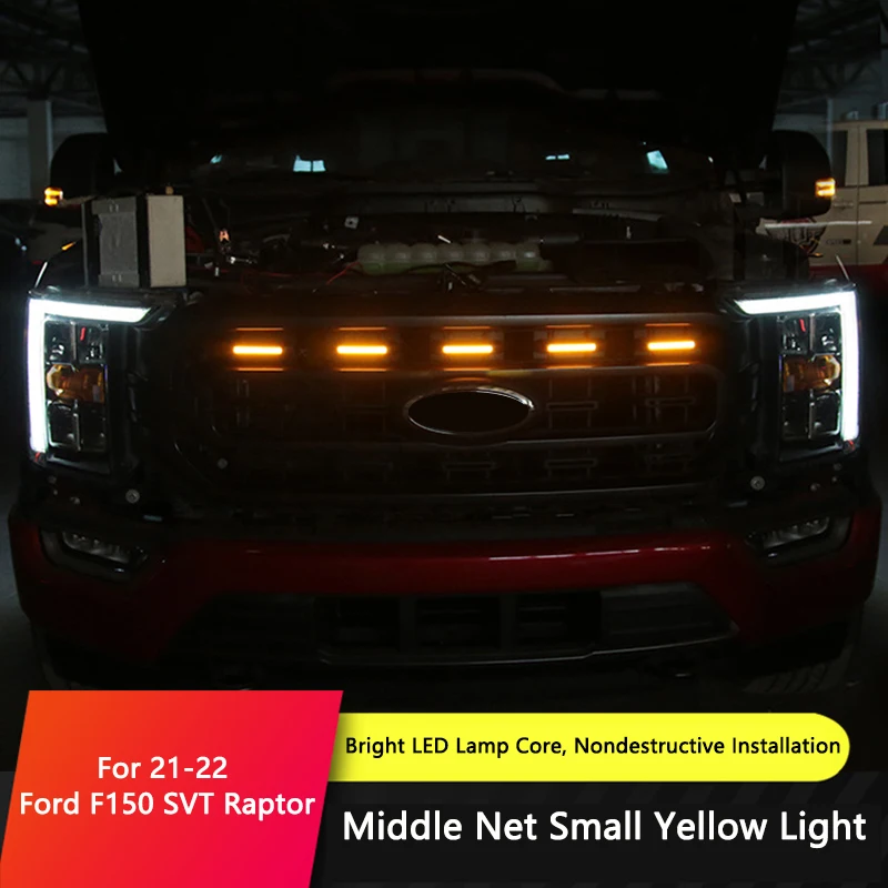 QHCP Car Front Grille Light Center Grid LED Lights Waterproof frost