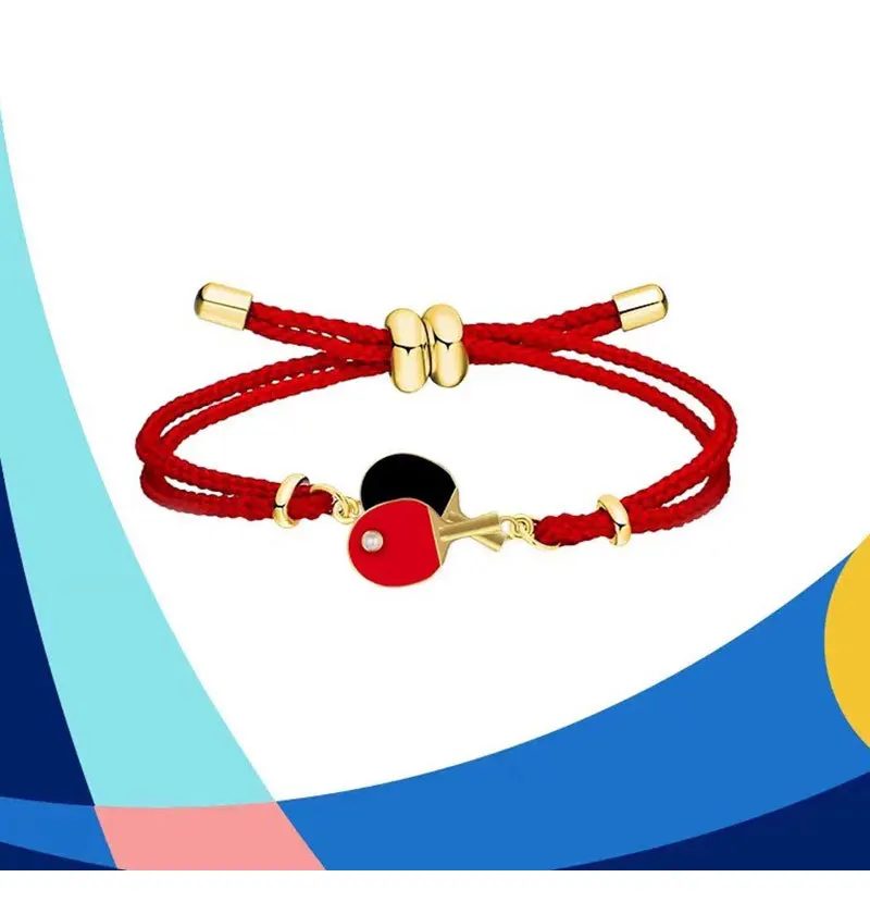 Pull the red rope + racket bracelet _01 .jpg