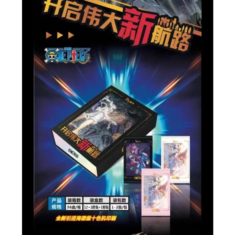 

ONE PIECE anime games rare character cards rare ONE PIECE card boxes toy cards for children boys and girls birthday gift series