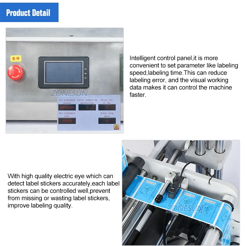 ZONESUN ZS-TB150PB Automatic Flat Surface Labeling Machine