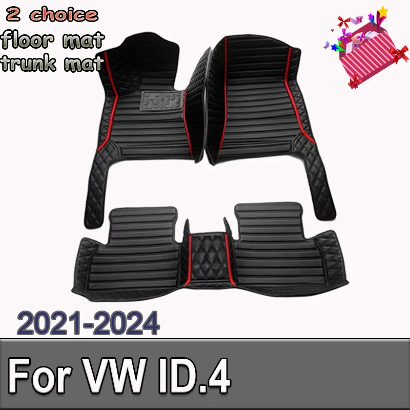 

Автомобильные напольные коврики для VW ID.4 2021-2024, оригинальные автомобильные накладки на ножки, интерьерные аксессуары