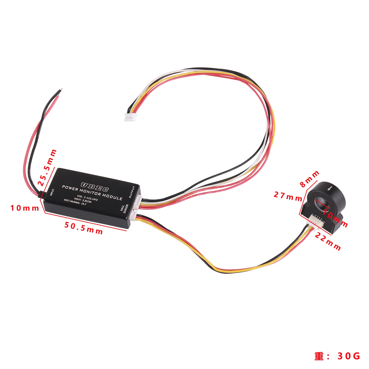 Power Monitor