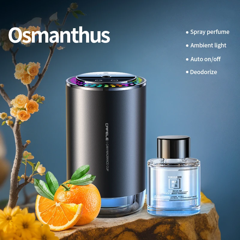 OSMANTHUS