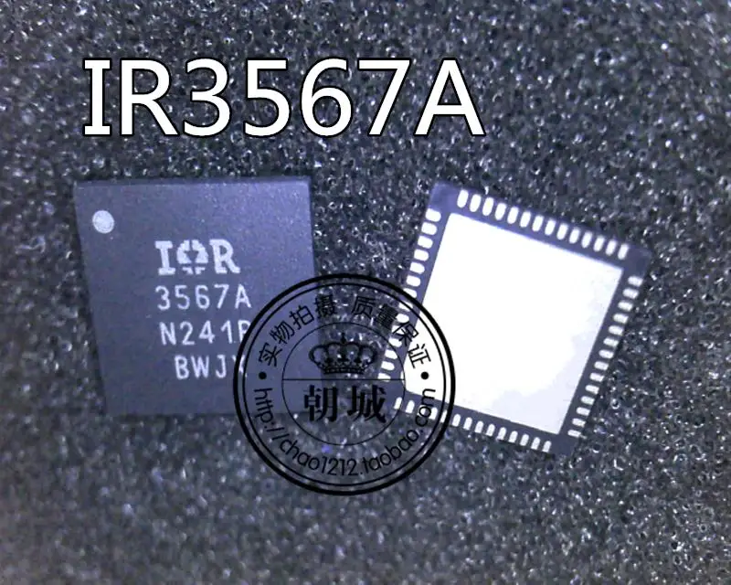 

Портовый 3567a IR3567A QFN