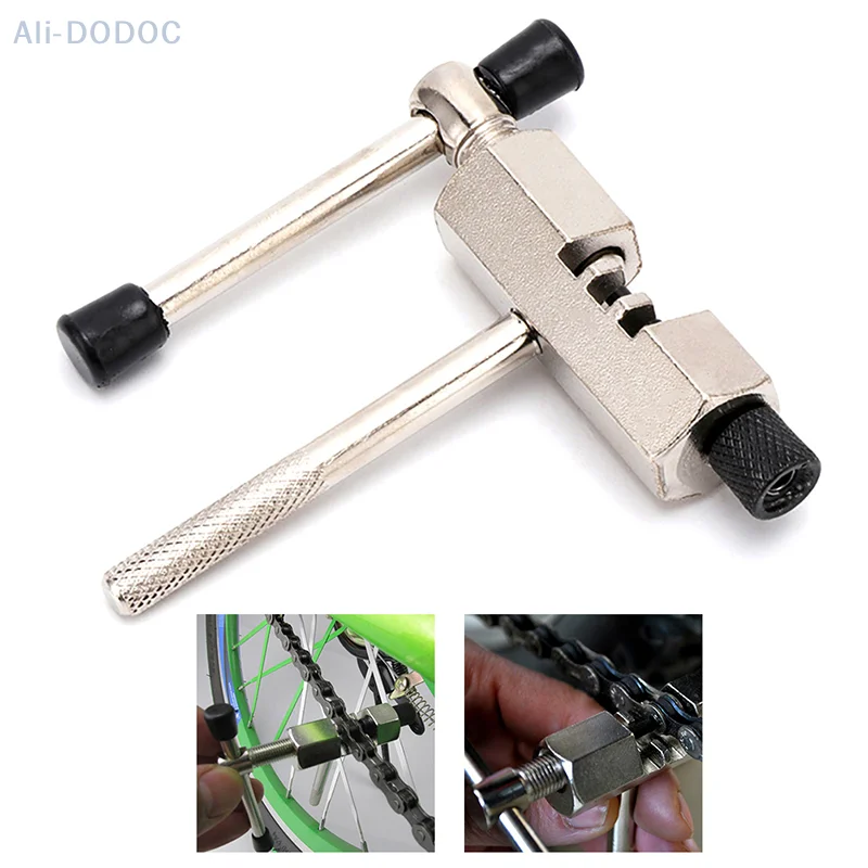 

Инструмент для выжимания велосипедной цепи, из нержавеющей стали твердая цепная пила, сплиттер, резак, инструмент для ремонта велосипеда
