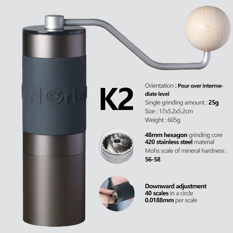 KINGrinder K2 手挽きコーヒーミル。最大容量25g、160段階粒度調整、均一性に優れるコニカルのステンレス鋼刃採用