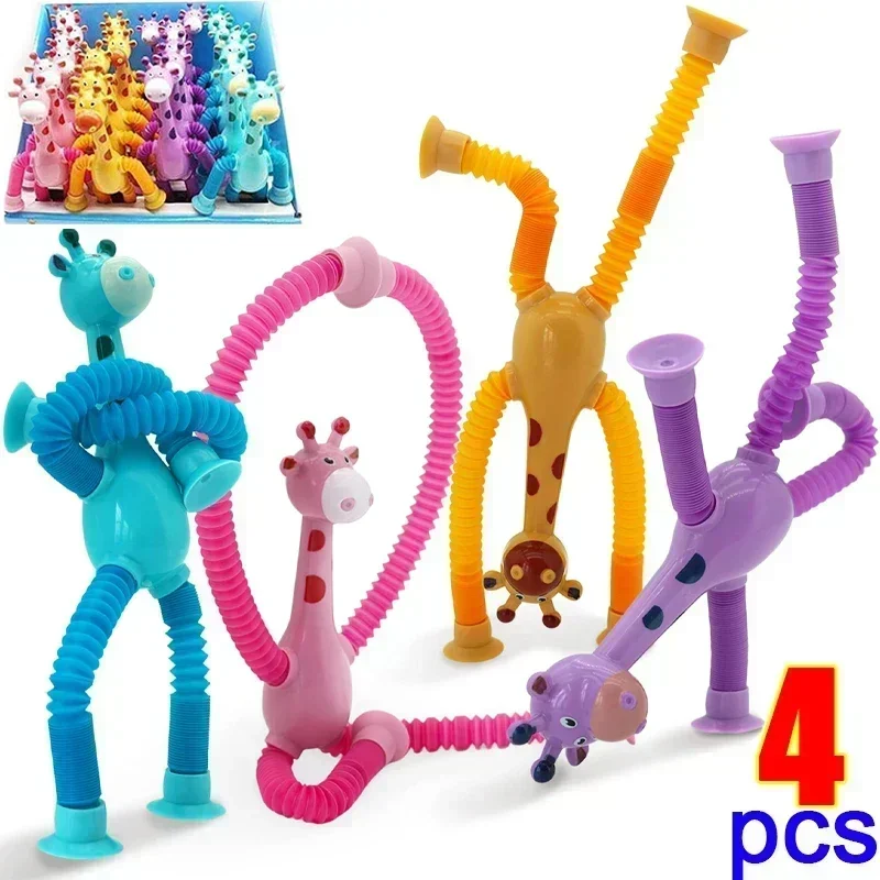 1/4pcs Children's Suction Cup Toys Kids Giraffe Pop Tube Sensory Playing Early Education Stress Relief Squeeze Fidget Games 1 4pcs children s suction cup toys kids giraffe pop tube sensory playing early education stress relief squeeze fidget games