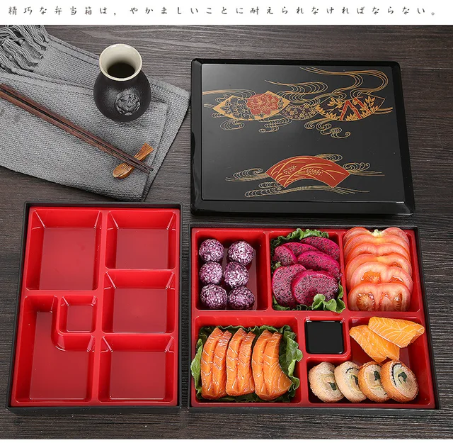 Japanese Style Sashimi Sushi Box Set With Bento Accessories Perfect For  Adults Dinnerware Sets Without Mugs And Lunch Containers From Liyaozan66,  $21.34