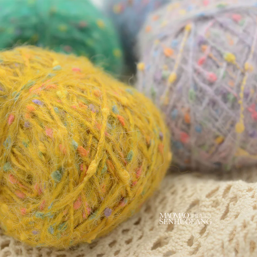50g Full star mohair hand mixed yarn yarn ball coarse wool yarn color point medium coarse wool yarn hand-crocheted yarn scarf 3