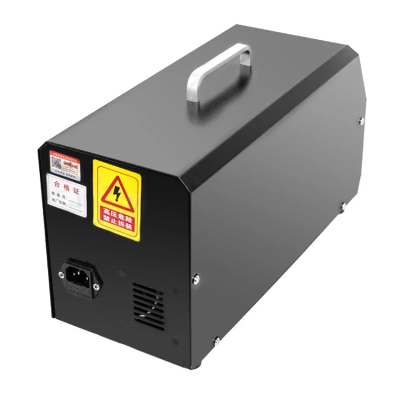 Photosensitive Laser Engraving Printer Small Thermal Printer 220v Digital Automatic Stamping Machine