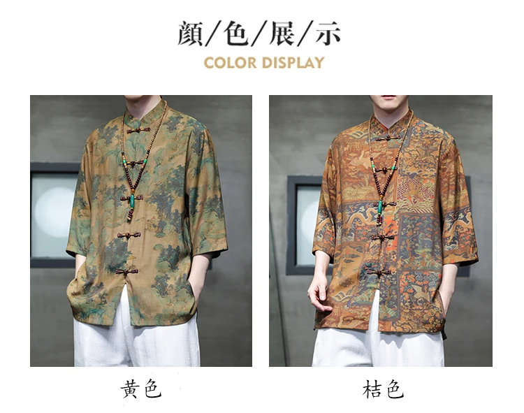 Retro-Tang-Anzug im chinesischen Stil Eis Seiden druck Drachen anzug plus Größe Hanfu Männer orientalische Kleidung schwarz Kurzarm Bluse Hemd – Detail 6