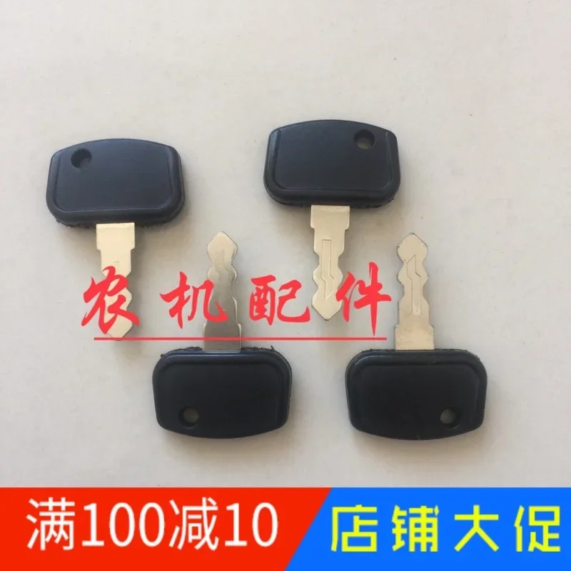 PL50168920 Keys For Kubota RTV 900 Key RTV UTV Utility Vehicles B BX F PL501-68920 Starter Keys for Tractors Mowers 1 PC car key blank remote