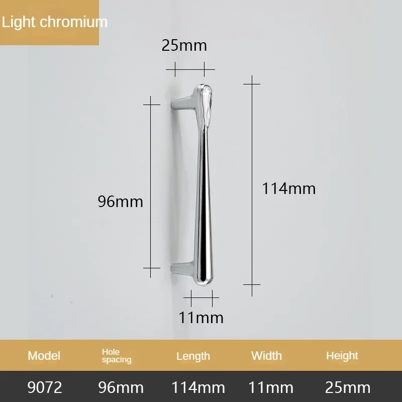 9069-BrightChrome-96