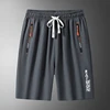 【 M-8XL 】 Large men's shorts, quick drying breathable five quarter pants, mid length pants, straight leg casual running sports p 3