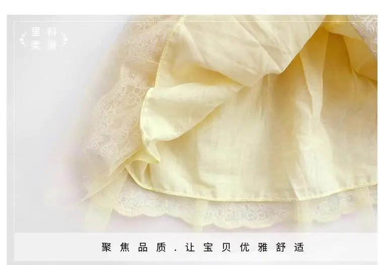 Baby outing clothes