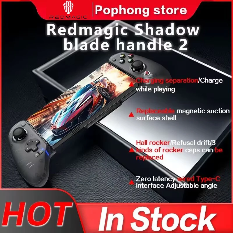 

Геймпад Redmagic Shadow Blade 2 для RM8 Series с эффектом Холла