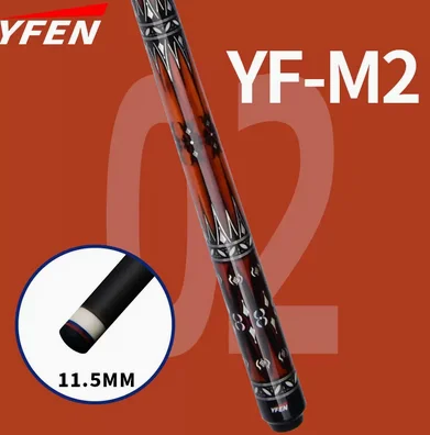 YFEN 58 インチ カーボンファイバー テクノロジー 1/2