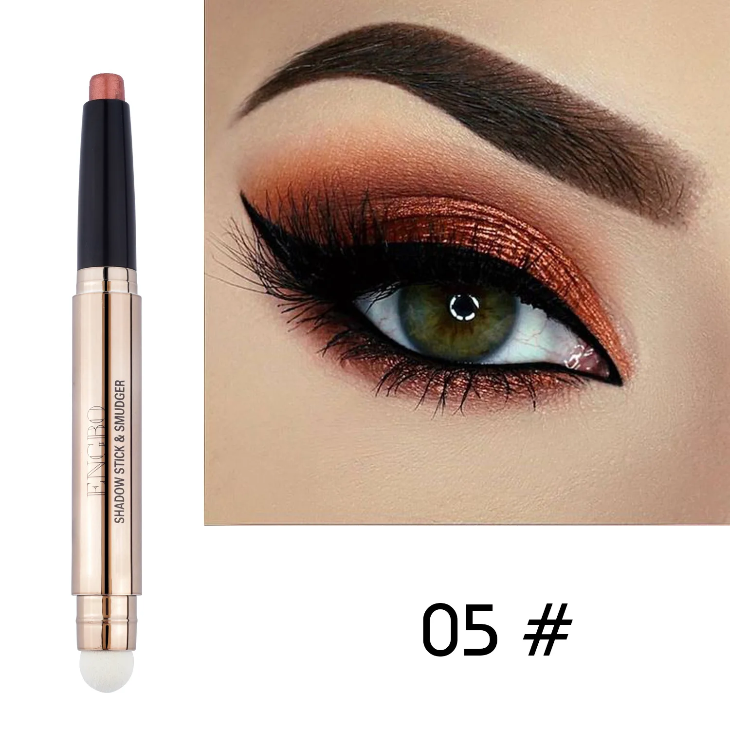 Eye Shadow Pencil Double Head Brush Pearl Matt Glitter Shimmer Highlighter Eyeliner Pen Makeup Cosmetics