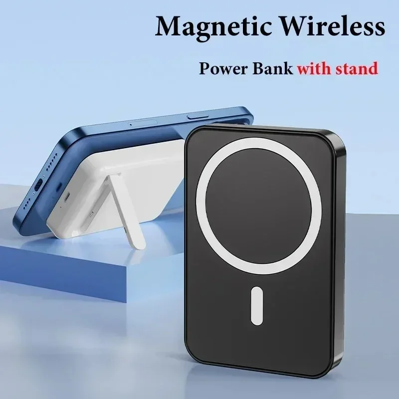 20000mAh Macsafe Power Bank Wireless Magnetic 22.5W Super Fast Charging Folding Bracket Portable External Power Bank New 4