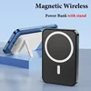 20000mAh Macsafe Power Bank Wireless Magnetic 22.5W Super Fast Charging Folding Bracket Portable External Power Bank New 4